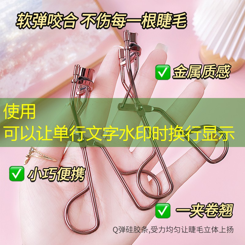 云开总部：印度室内健身