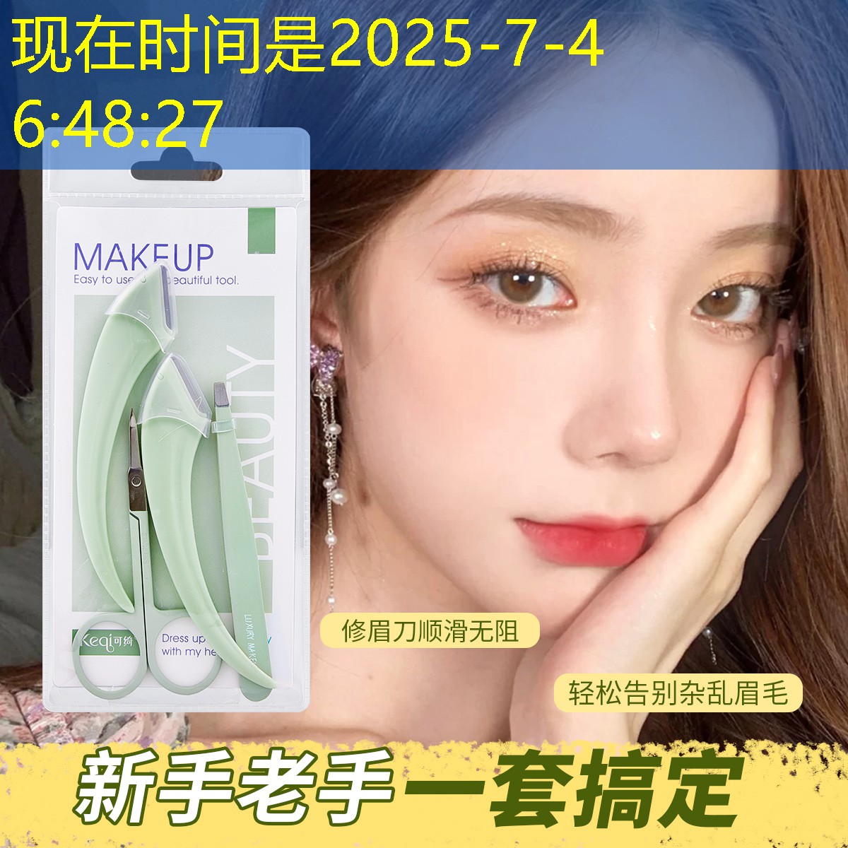 kaiyun·开云：室内器械健身操怎么做的