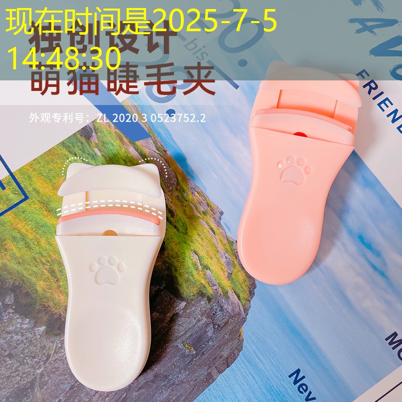 <strong>男士室内健身短裤</strong>