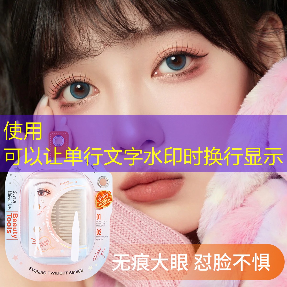 <strong>上海室内健身复工通知书</strong>