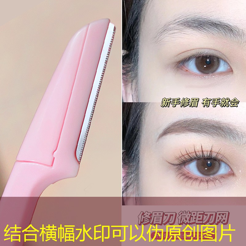 云开总部：乒乓球台多宽多长