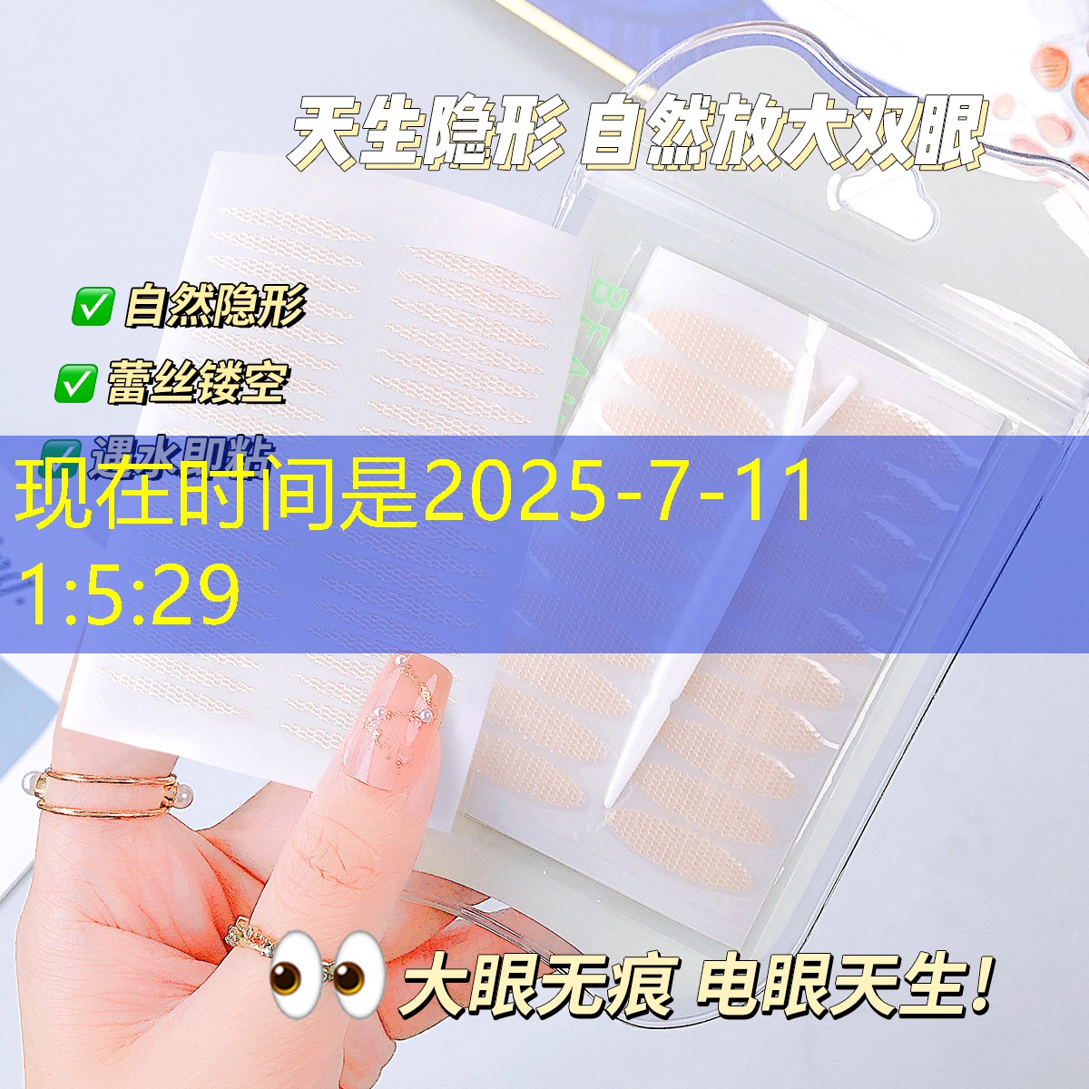 <strong>kaiyun电竞：提升户外健身体验！试试最新款的吊环让你爱上运动！</strong>