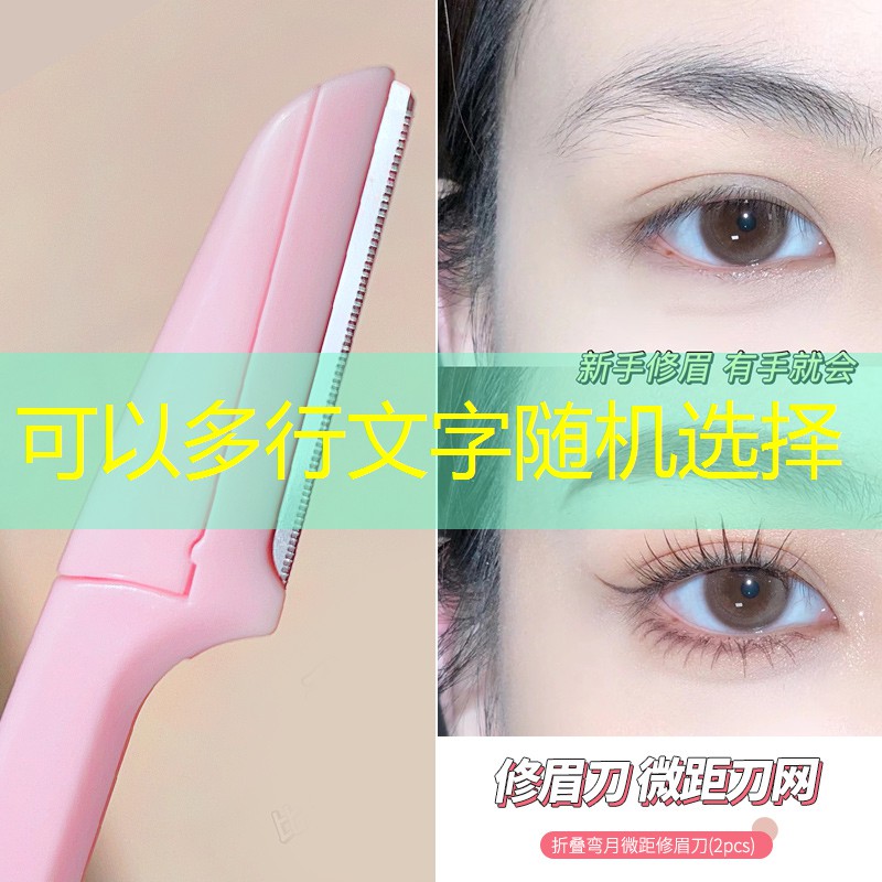 <strong>kaiyun公司：运动服装：提升运动表现｜助你挑战自我极限</strong>