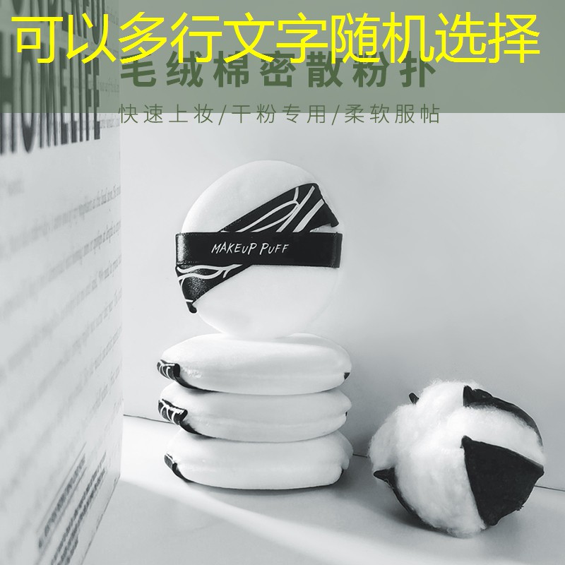 澳洲需要带网球拍吗现在