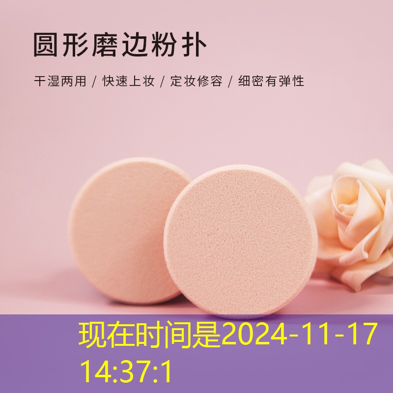 男士入门网球拍怎么选尺寸