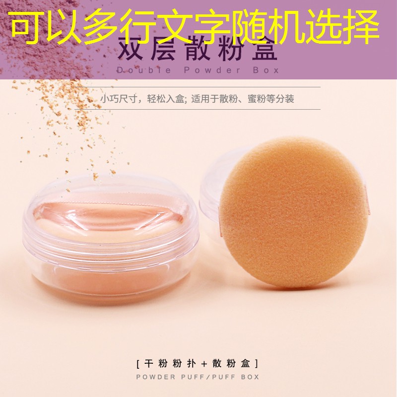 威尔逊网球拍染线