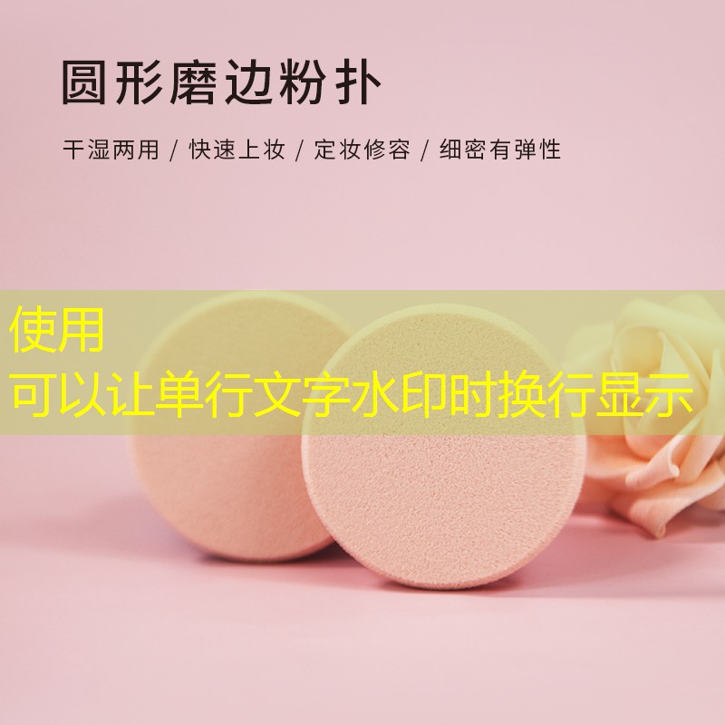 小学生可以打的网球拍子