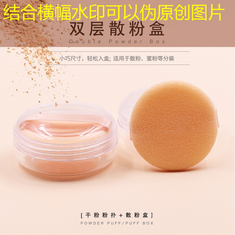 网球拍面接球怎么接的