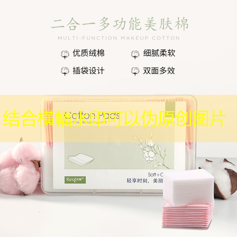 网球拍盒子装什么材料好