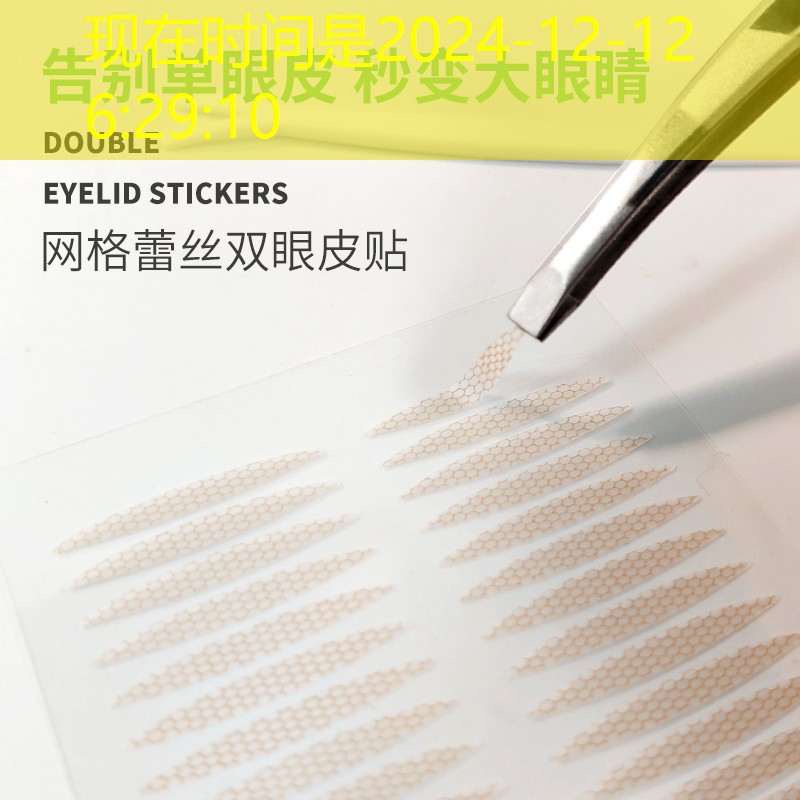 网球拍产地判断技巧有哪些