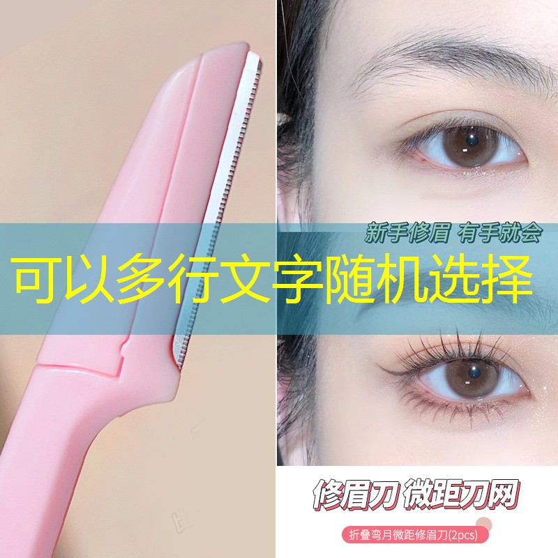 网球拍碰地上变形了