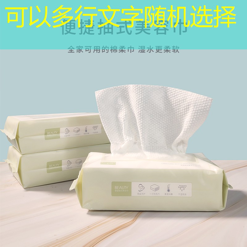 少儿网球拍25寸多大尺寸
