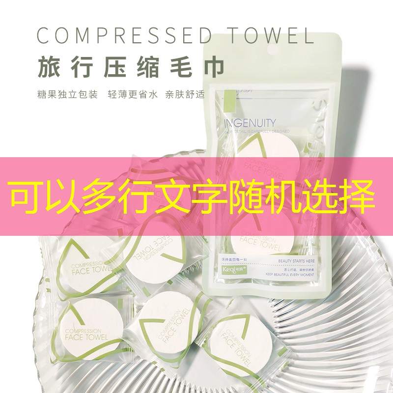 旧网球拍多久要换新杆
