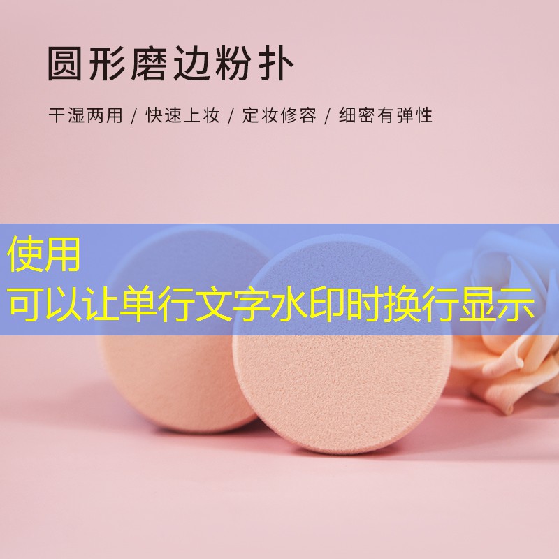 网球拍怎么打绿球技巧