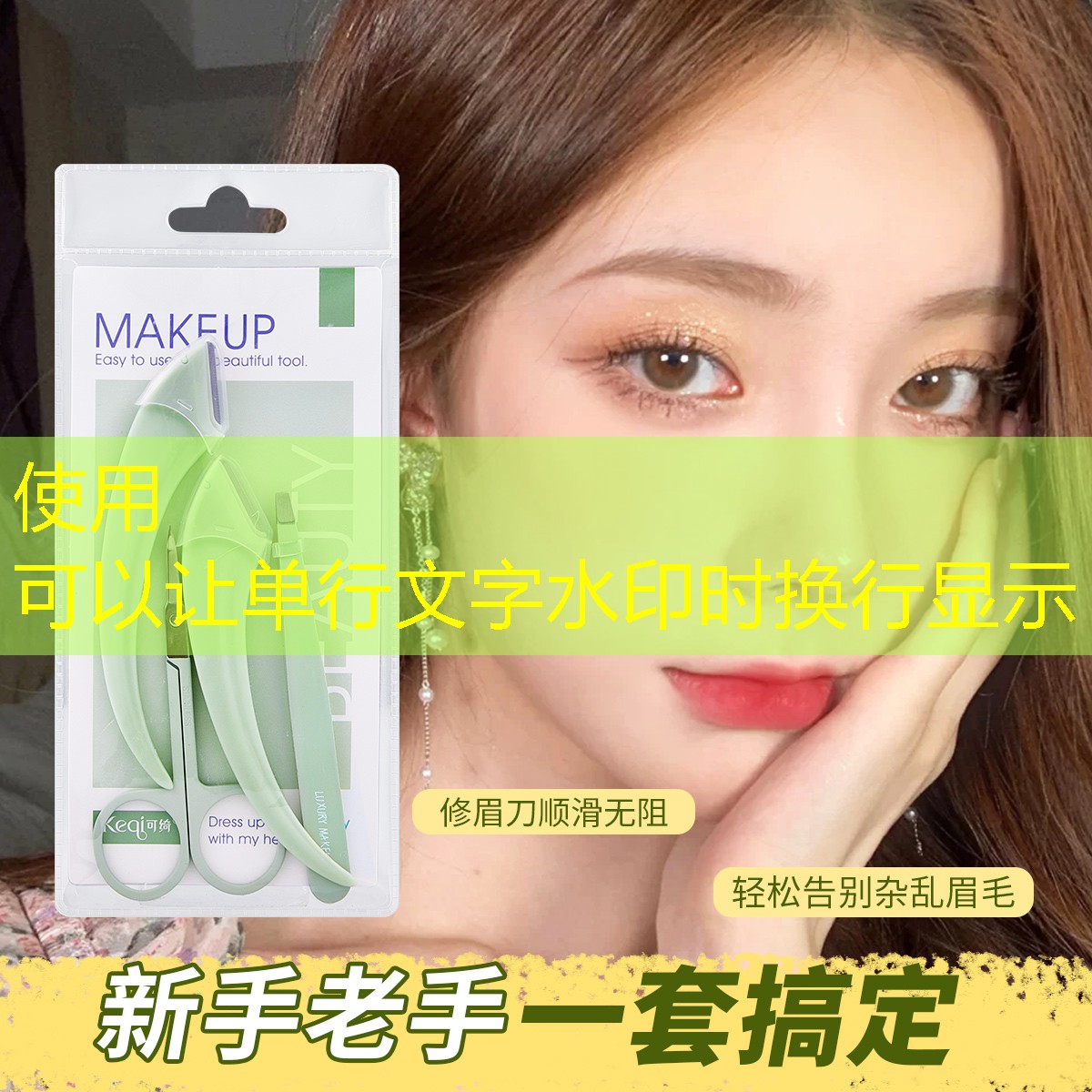 网球拍多少磅比较好用