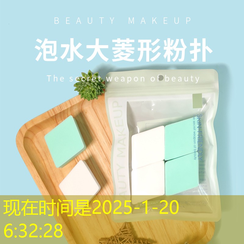 网球拍有没有零号柄