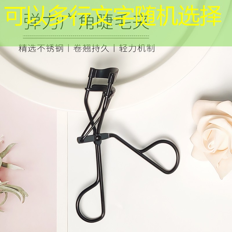 网球拍要交消费税吗_