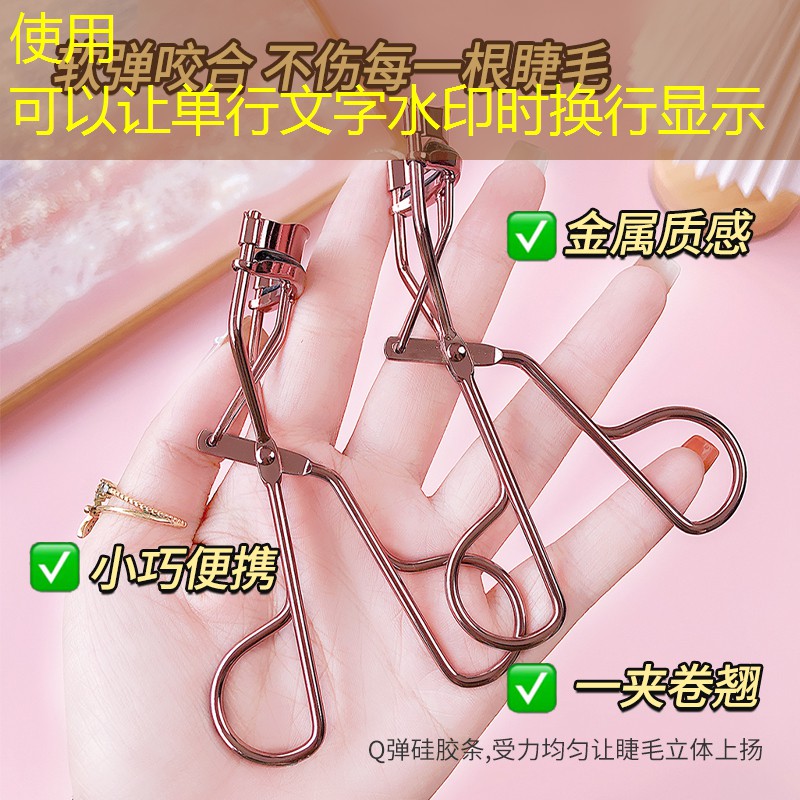 网球拍磅数高震手