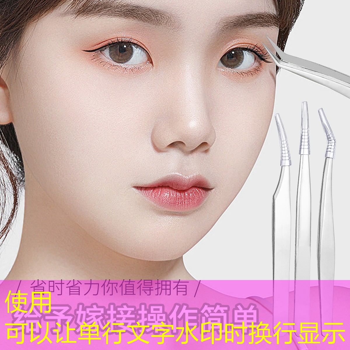 网球拍底胶可以自己缠吗_