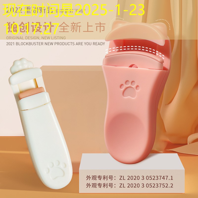 网球拍十年还能用吗现在
