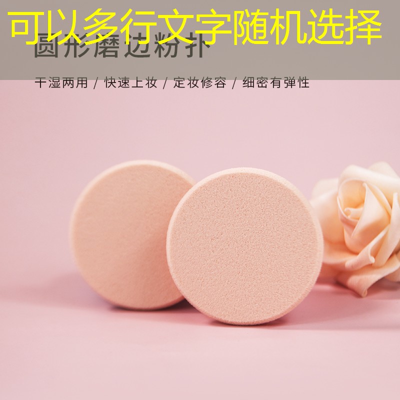 网球拍踩了一下没事吧