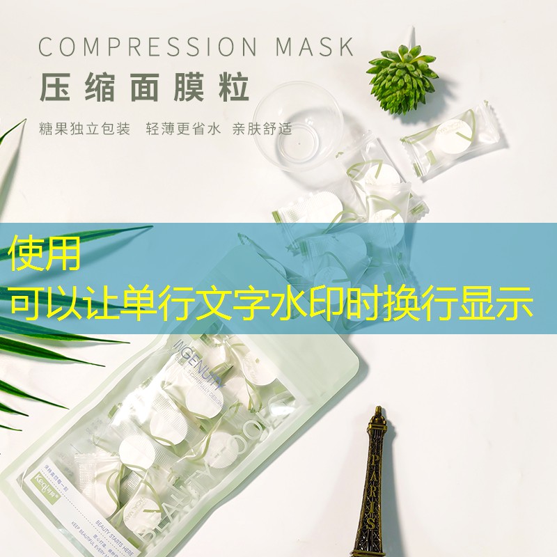 网球拍咋保养好一点