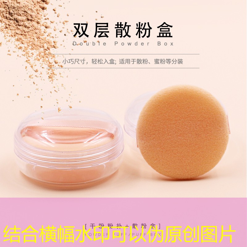 行走的网球拍怎么样安装