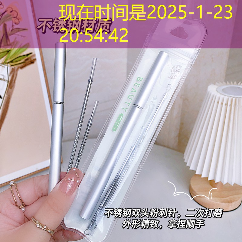 网球拍选哪种好用的胶皮