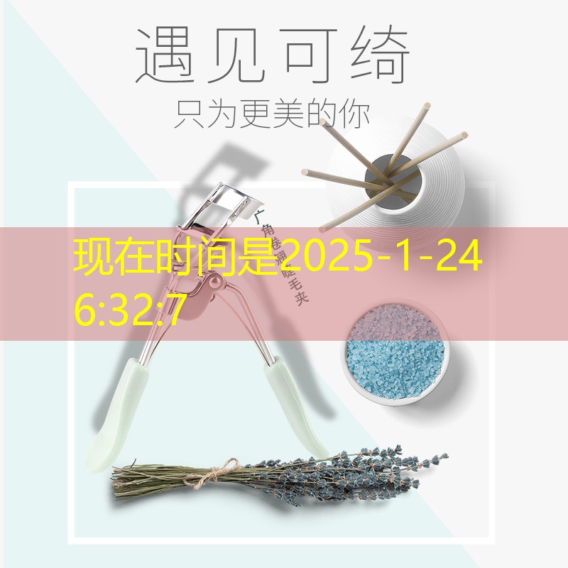 网球拍铝合金的怎么样