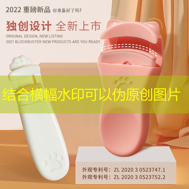 网球拍释放键怎么用的图解