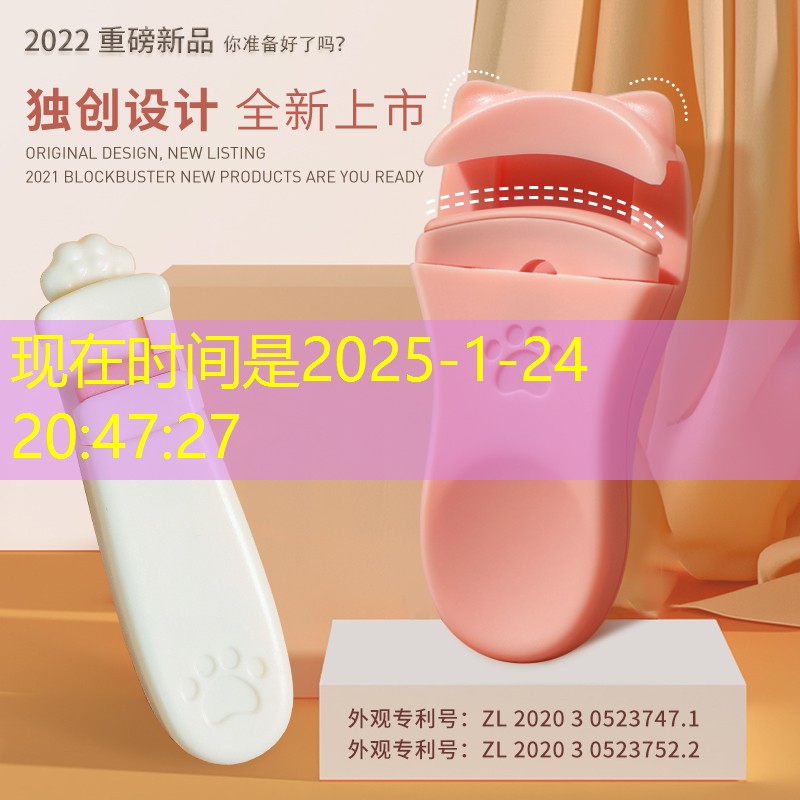网球拍2号柄形状是什么
