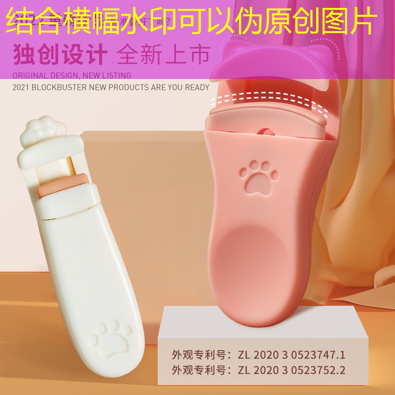 网球拍线紫色怎么办啊