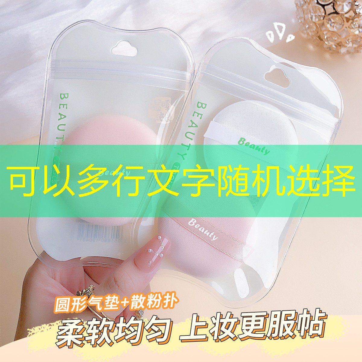 香奈儿网球拍包测评