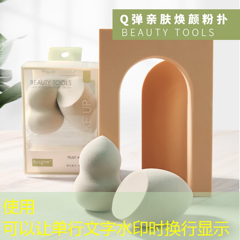 网球拍横线比竖线多正常吗_