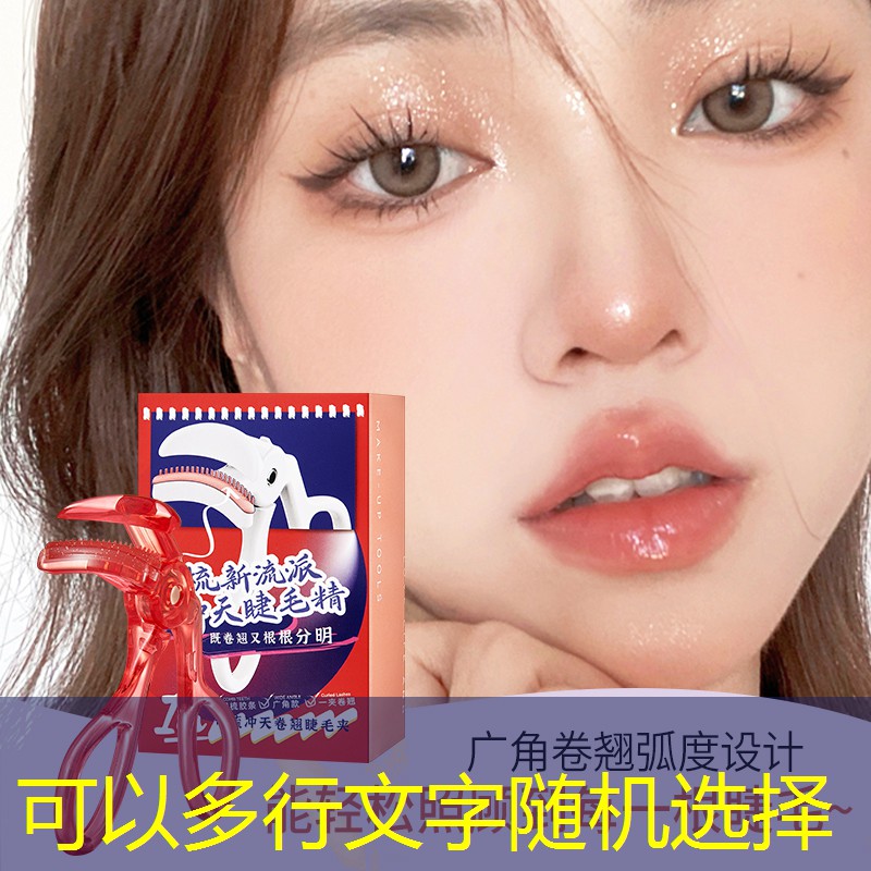 进阶版网球拍怎么样选择