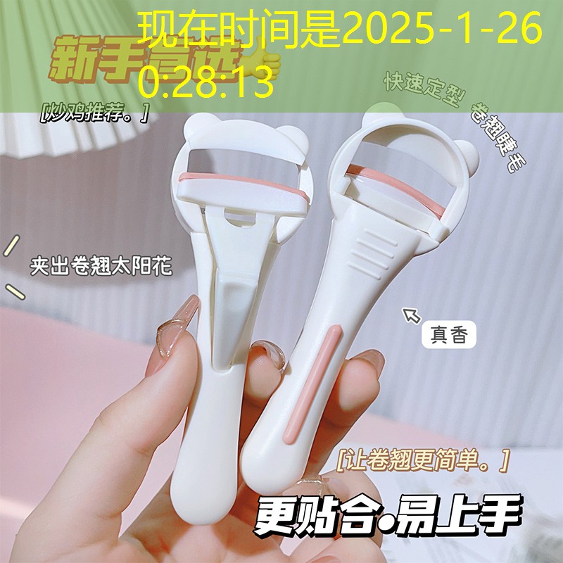 网球拍涂鸦用什么漆刷最好