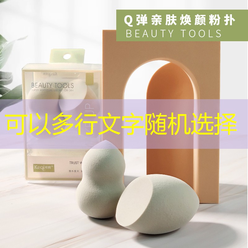 新款硅胶网球拍价格表
