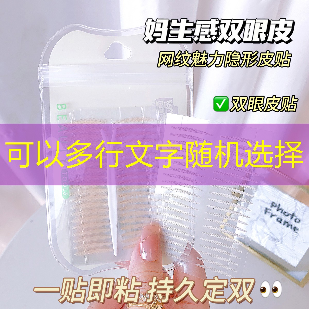 体育课网球拍几十