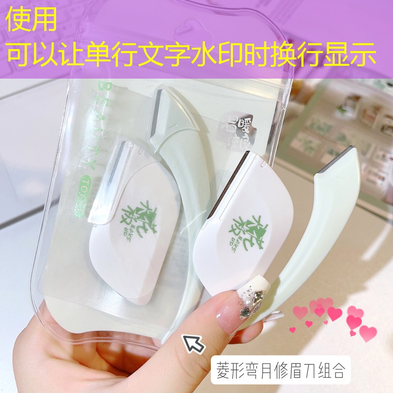 儿童固底网球拍怎么选好