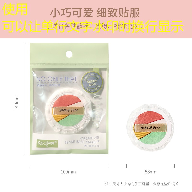 便宜网球拍怎么样啊好用吗_