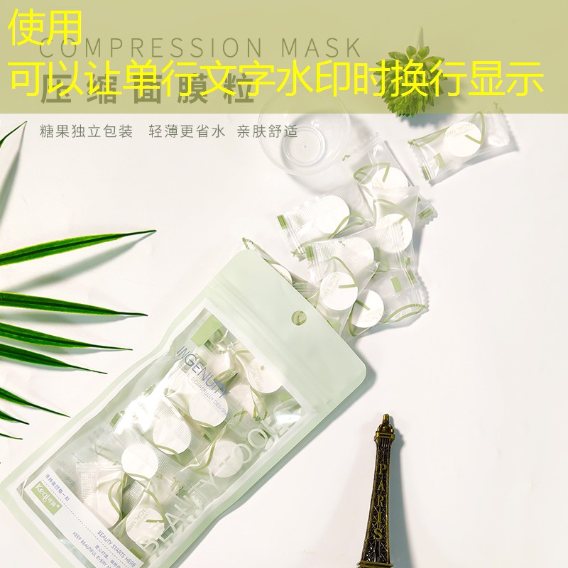破了的网球拍怎么处理掉