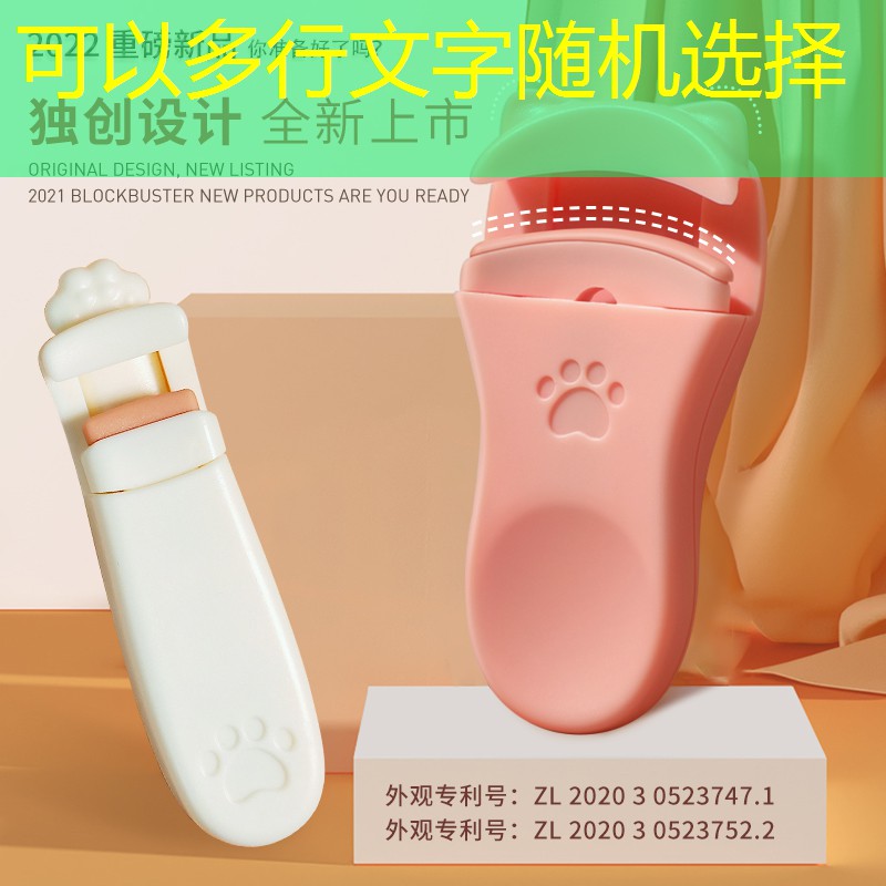 网球拍怎么打磨快还是慢