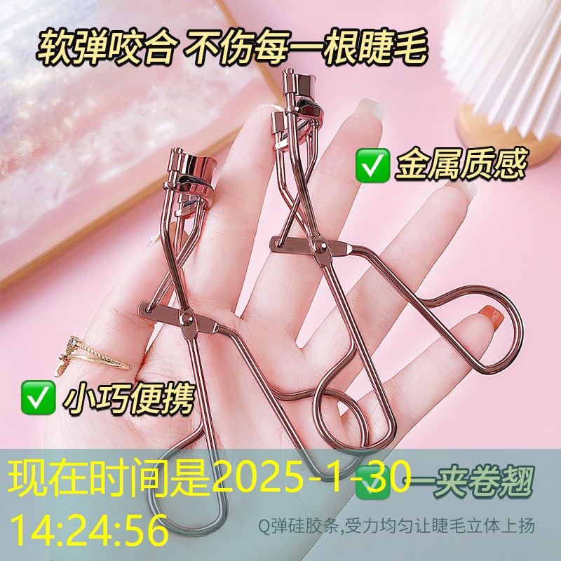 怎么查看网球拍的型号尺寸