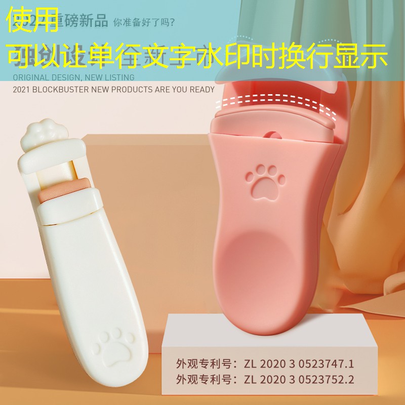 准备几个网球拍好用呢英文