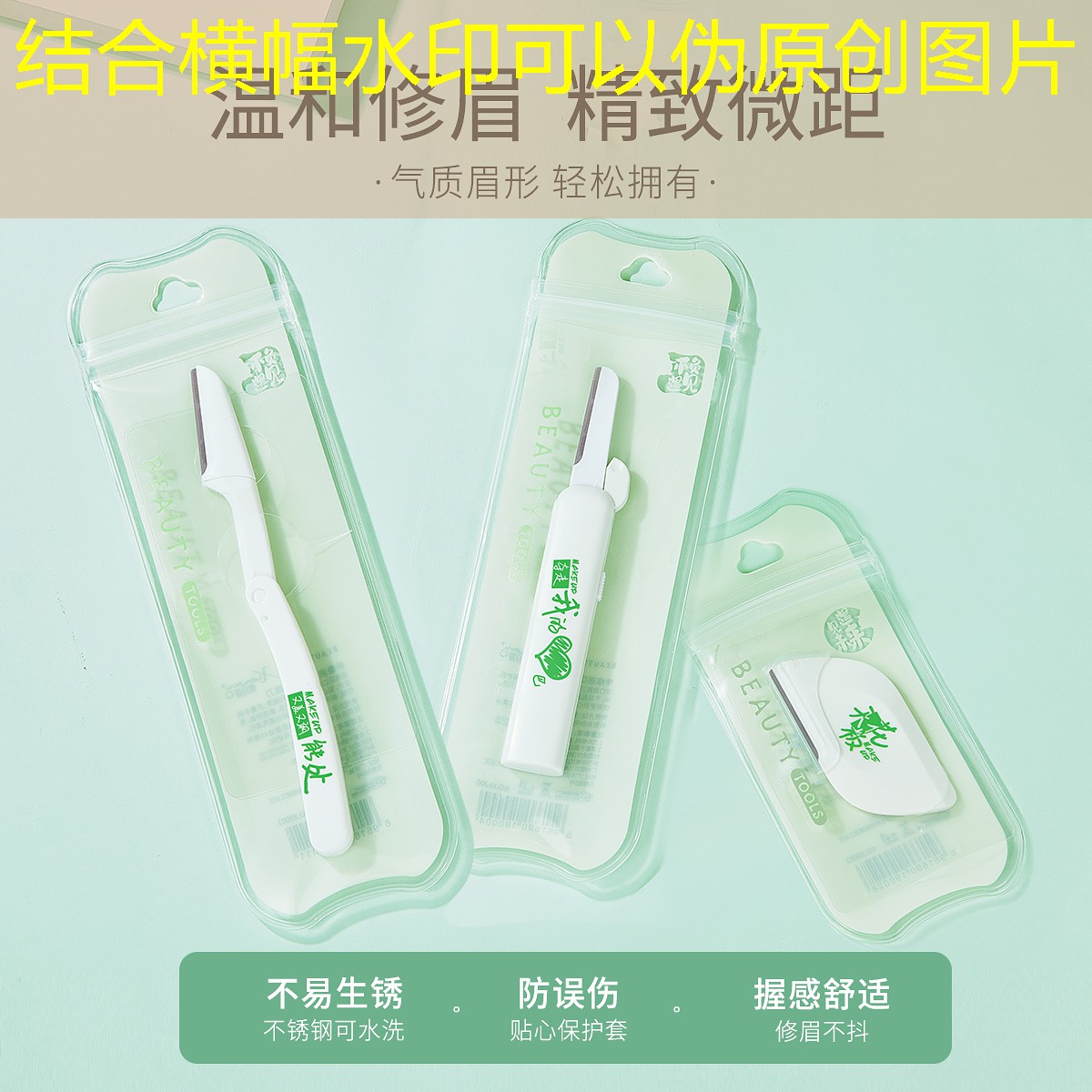 网球拍编织技术要领有哪些