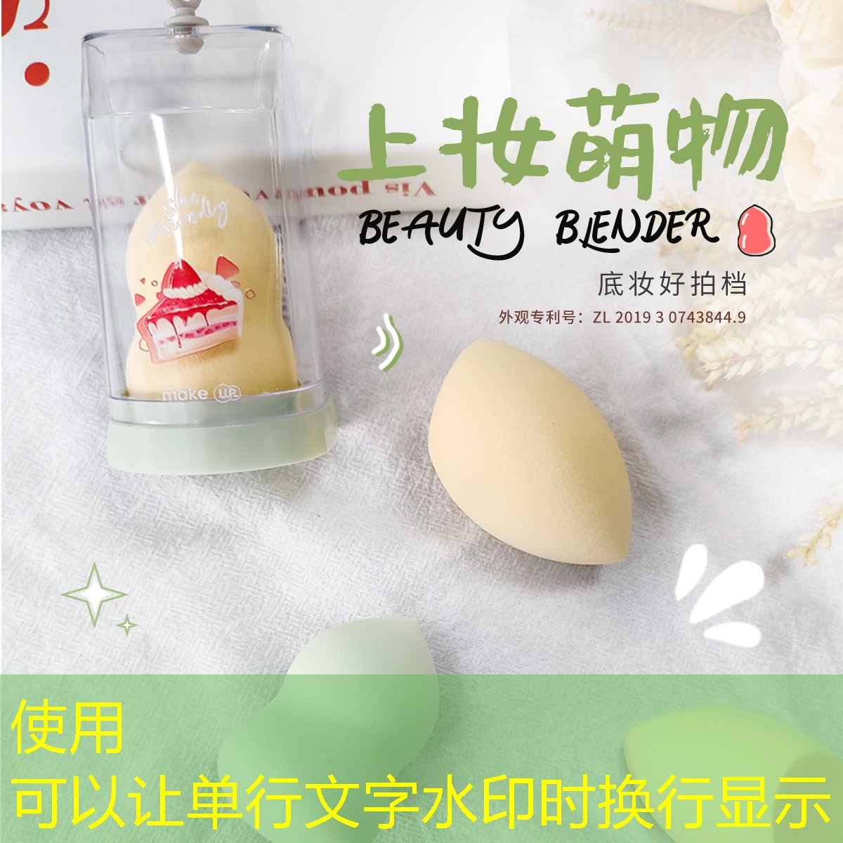 怎么选带绳网球拍子