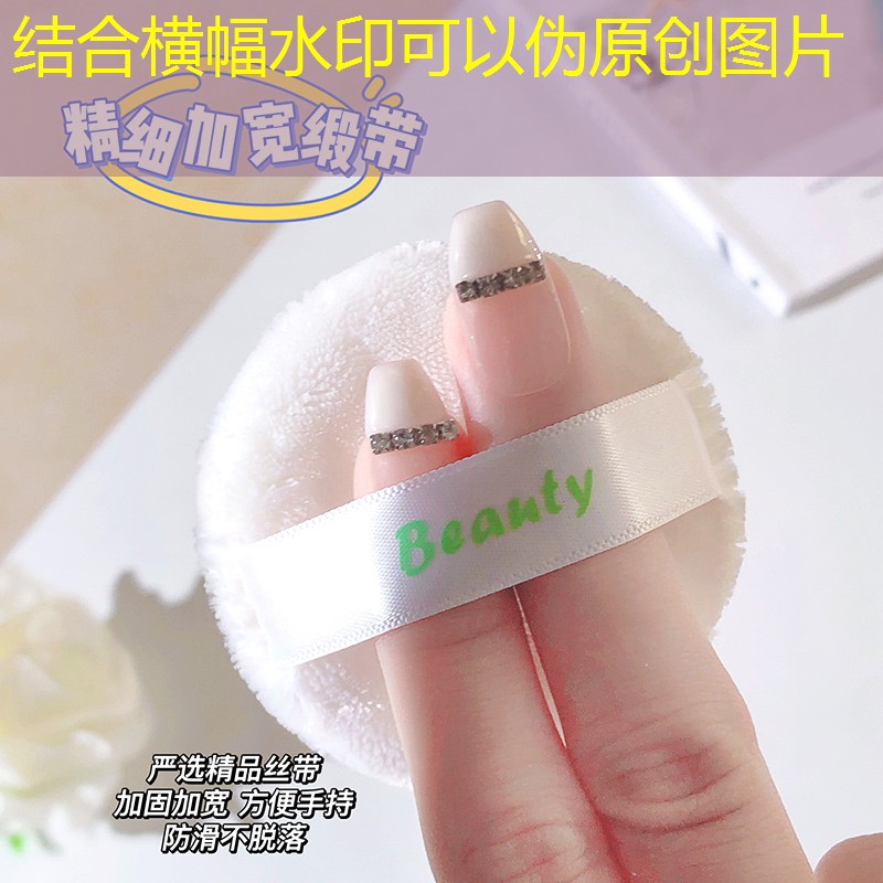个人编织网球拍怎么编