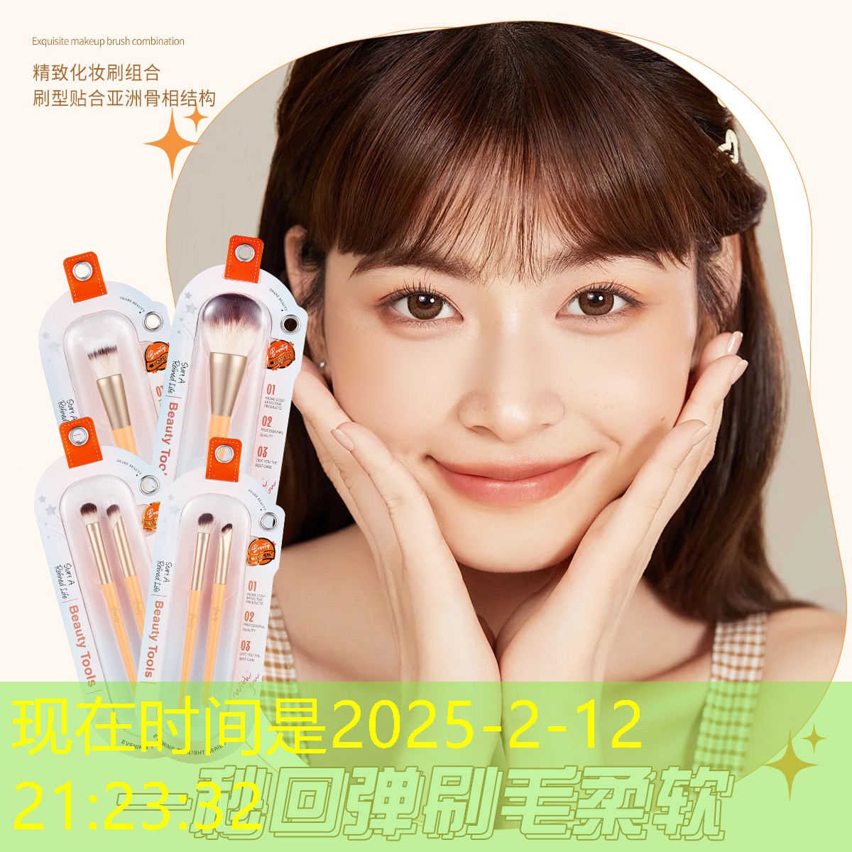 新生代网球拍尺寸表格图