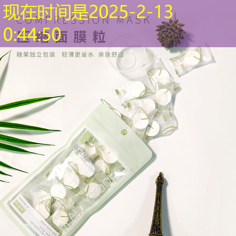 怎么挑一把网球拍的尺寸