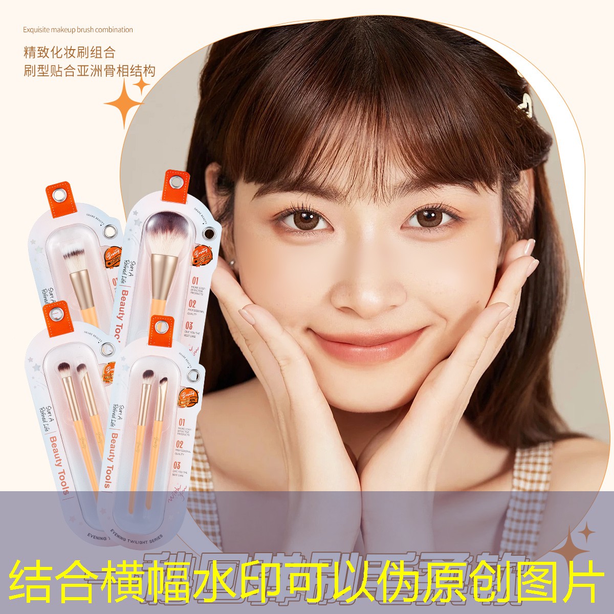 儿童网球拍分类有哪些类型